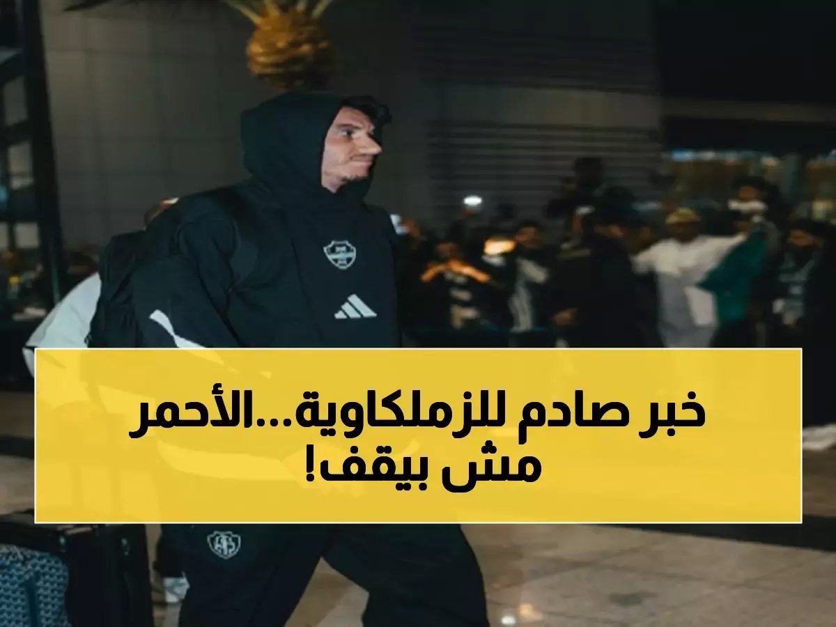  الأهلي يستهدف الفوز السابع على التوالي أمام نيوم... هل يقترب من لقب الدوري؟