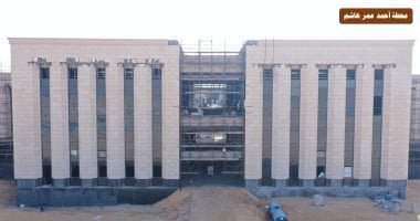 تقديرا لعلماء مصر.. إطلاق اسم أحمد عمر هاشم على محطة بالخط الأول للقطار السريع