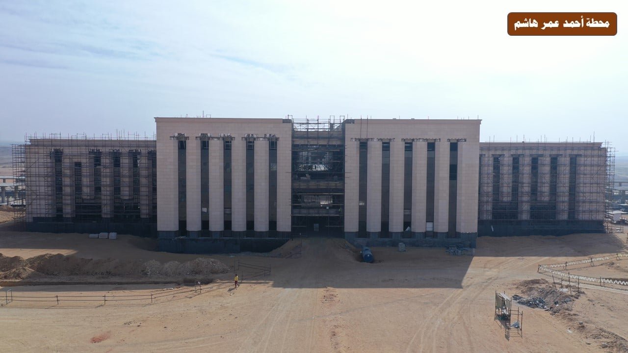 المحطة من الخارج