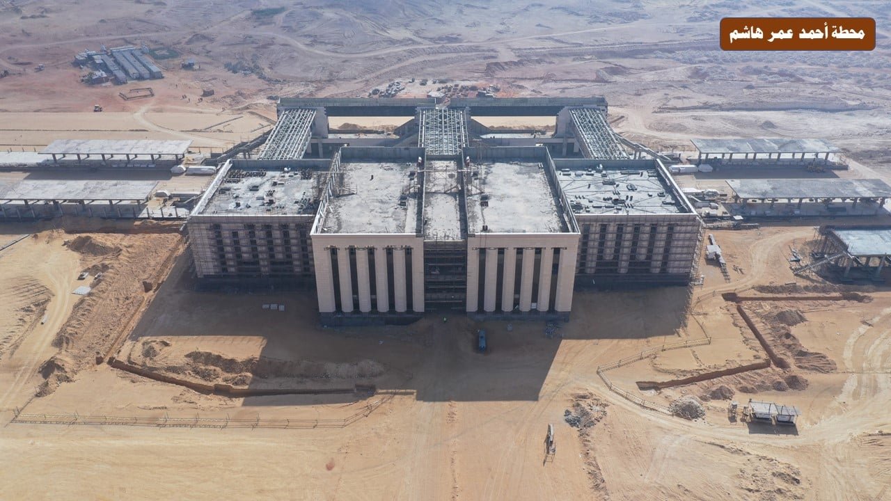 محطة أحمد عمر هاشم