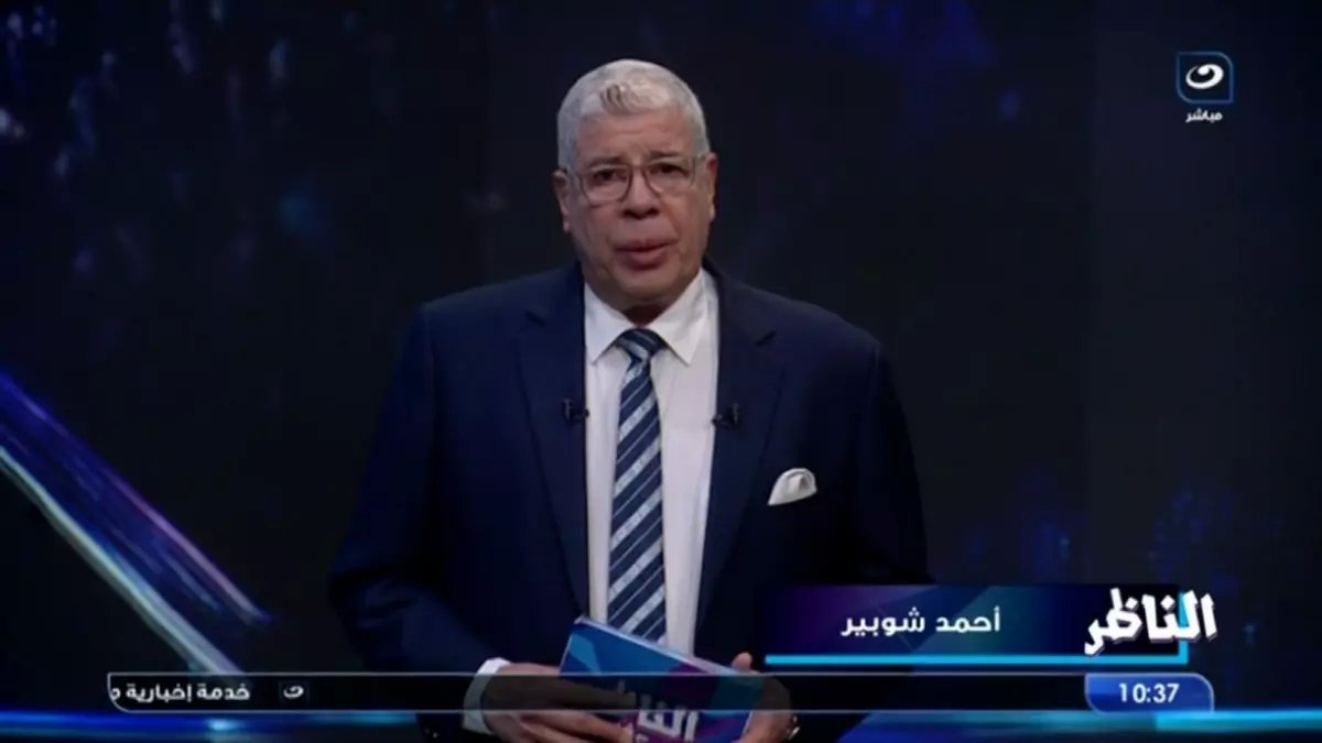 عاجل: قرار مفاجئ من النهار.. أحمد شوبير 6 أيام أسبوعياً قبل رمضان - التفاصيل صادمة!