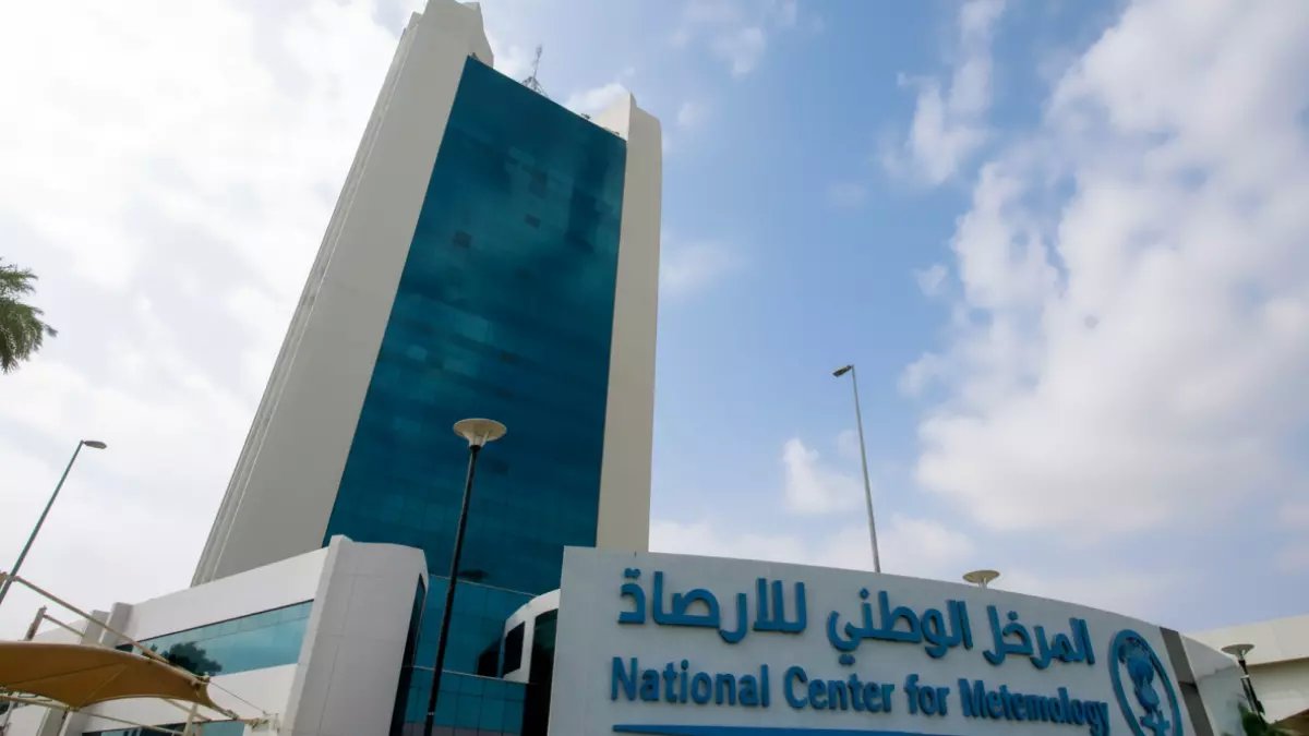 إنذار رسمي عاجل من الأرصاد.. موجه فقط لسكان 8 مناطق محددة لسلامتهم