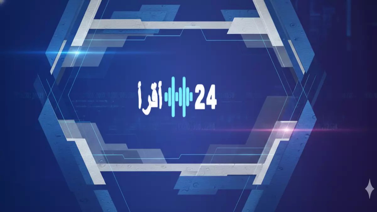 عاجل: انتهاء الإعفاء المجاني لرخص العمالة الوافدة في المنشآت الصغيرة... هل أنت مستعد للرسوم الجديدة؟