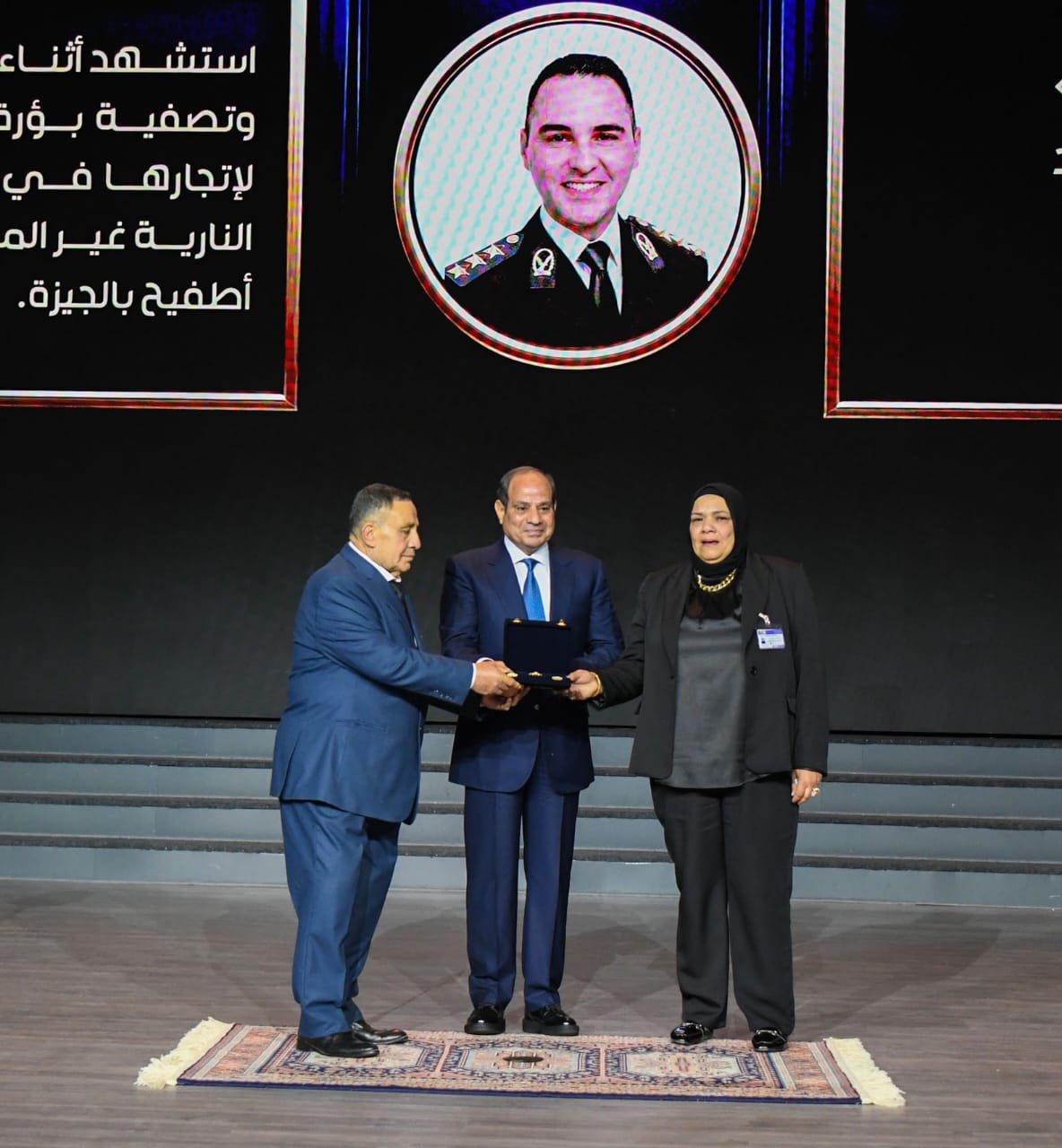 fc3da900-9fee-4bfc-8689-209770468b9e