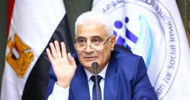 بعد رفع الحدين الأدنى والأقصى لأجر الاشتراك التأميني.. المعاش هيزيد كام ؟