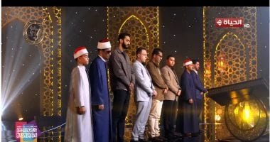 دولة التلاوة.. تأهل 7 متسابقين للجولة المقبلة من المسابقة.. تعرف عليهم