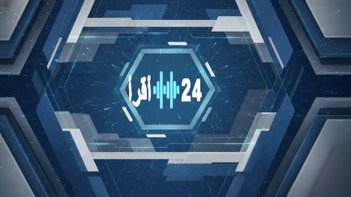 عاجل: رواتب يناير تصل الثلاثاء بمفاجأة سارة… علاوة تصل لـ 865 ريال تلقائياً!