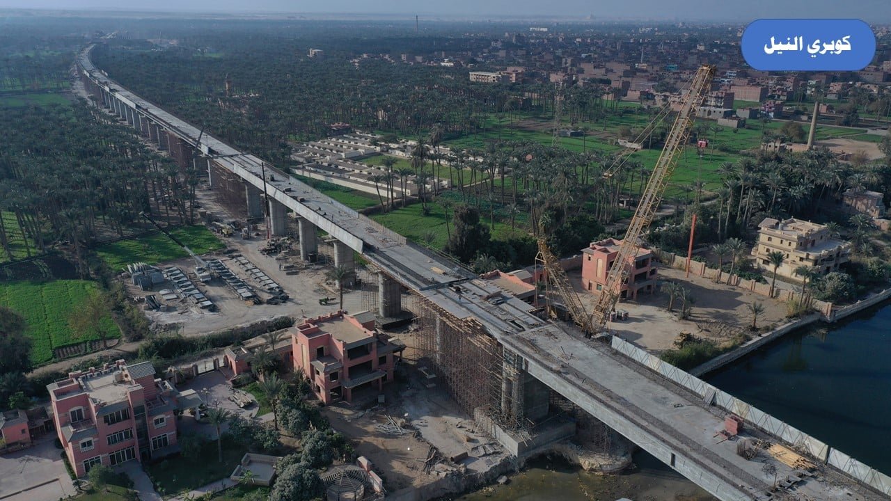 الانتهاء من الانشاء