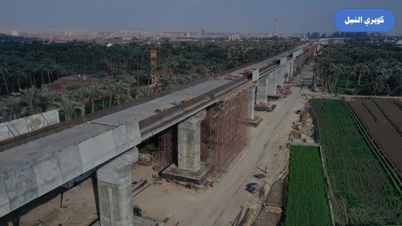 كوبري النيل بحلوان