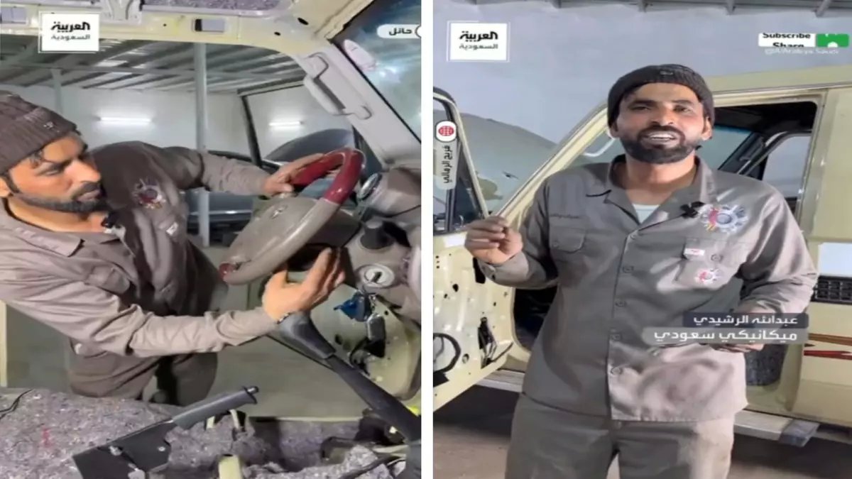 عاجل: ميكانيكي سعودي يُحيي السيارات الميتة بـ200 ريال فقط... كيف صدم الخليج بموهبته الخارقة؟