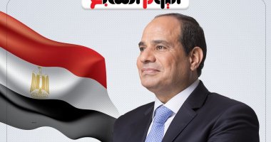 قرار جمهورى بإنشاء مؤسسة العاصمة الدولية للتعليم وجامعة ريفال سوهاج