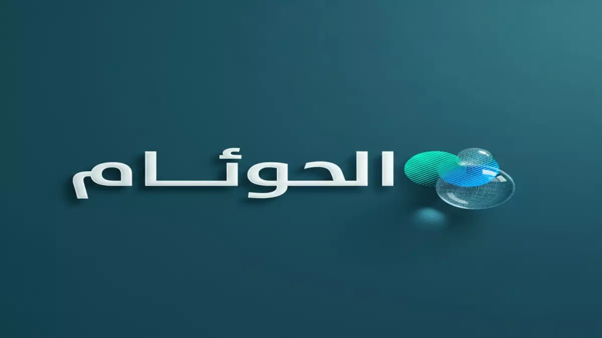 عاجل: القوات الخاصة تضرب بيد من حديد... ضبط 31 مخالفاً للبيئة في جريمة منظمة ضد الطبيعة!