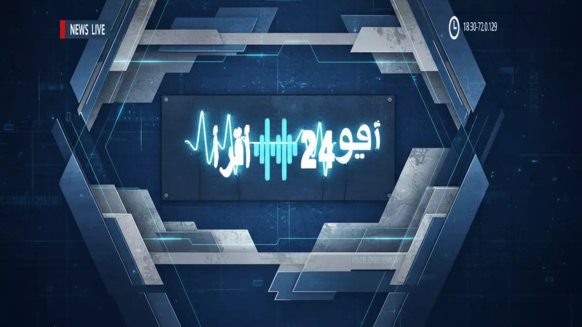 عاجل: السعودية تضع حداً لزواج المسيار غير الموثق... عقوبات تصل لعشرات الآلاف والإلغاء الفوري!