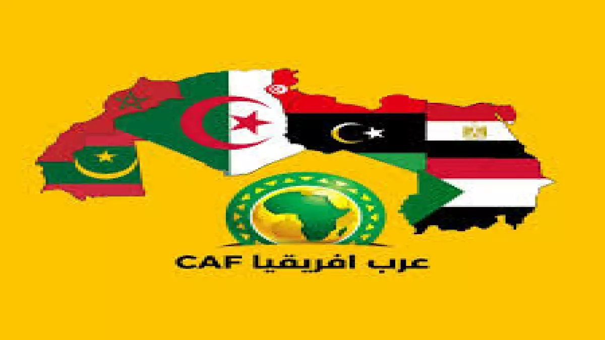 عاجل: مصر تحقق المستحيل... 6 ملاعب من قارة كاملة والكاف يسجل سابقة تاريخية - لكن الصدمة الكبرى في قرار علاء نبيل!