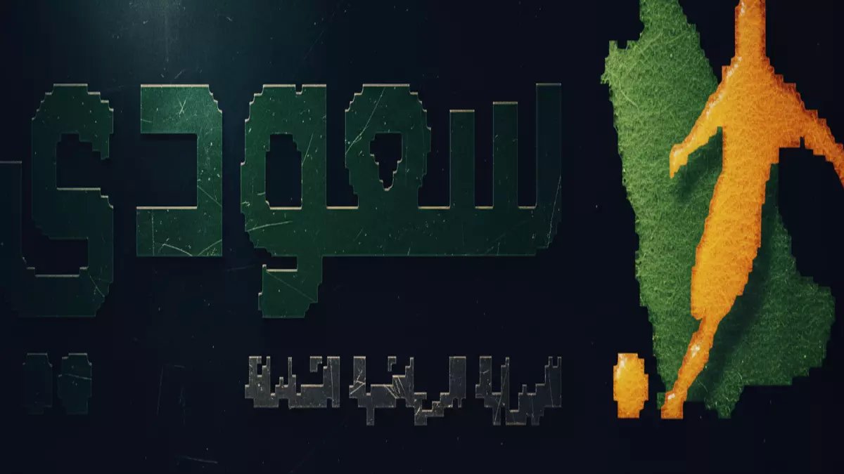 عاجل: صدام ناري بين ستاد رين ولوريان اليوم - هل ينتقم رين من الهزيمة المدوية 4-0؟