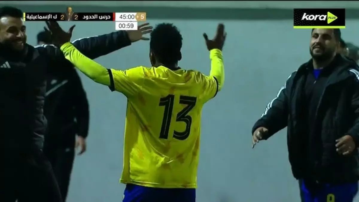 عاجل: معركة البقاء الحاسمة... حرس الحدود يواجه كهرباء الإسماعيلية في مباراة تحدد المصير!