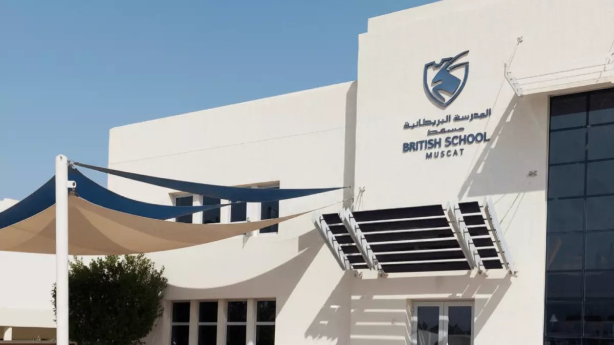 حصري للمواطنين العمانيين فقط: انضم إلى فريق الأمن في المدرسة البريطانية المرموقة… آخر موعد 8 فبراير 2026!