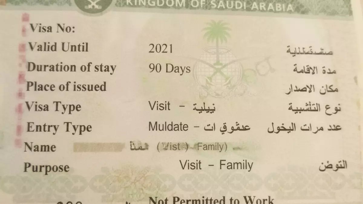 تهديد غير متوقع لعائلات المقيمين.. لكن المديرية العامة للجوازات تمنحك 90 يوماً حاسمة لضمان استقرارك.