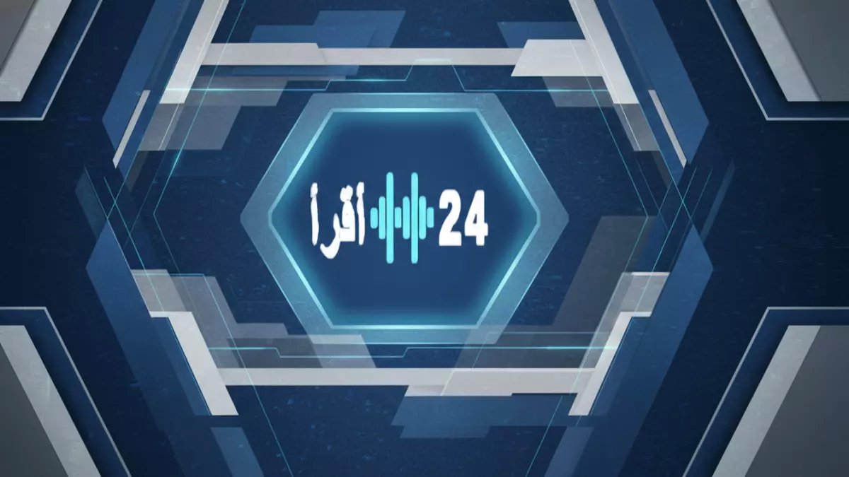 عاجل: "حساب المواطن" يحسم الجدل نهائياً - هل يؤثر الضمان الاجتماعي على دعمك أم لا؟