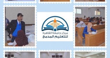 انطلاق ماراثون امتحانات التعليم المدمج بجامعة القاهرة وسط إجراءات تنظيمية