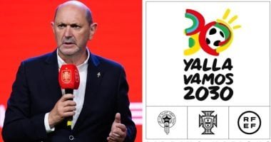إسبانيا تخطف تنظيم نهائى كأس العالم 2030 من المغرب