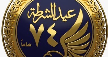 الداخلية توزع هدايا على المواطنين بمناسبة عيد الشرطة.. فيديو