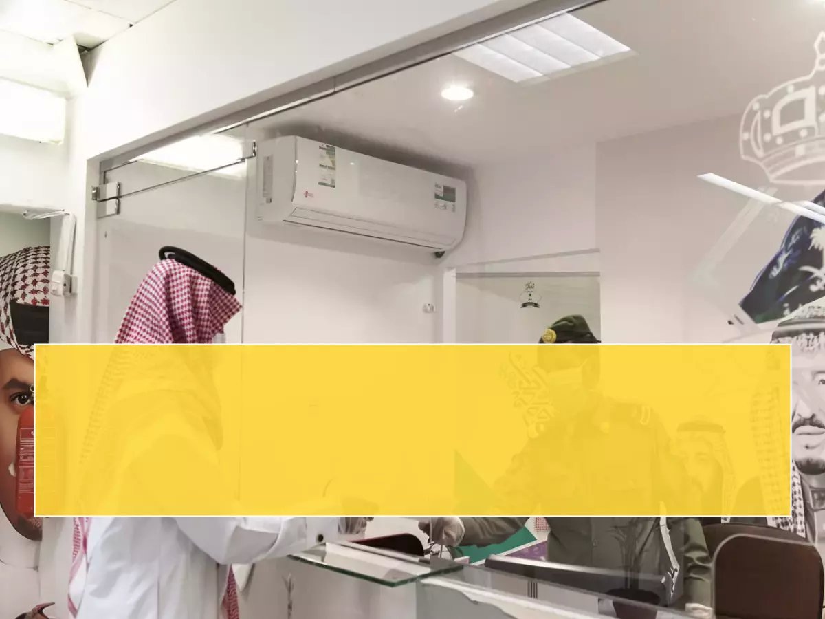  الجوازات تُطلق خدمة ثورية تُنهي معاناة جسر الملك فهد... لا مزيد من الانتظار!