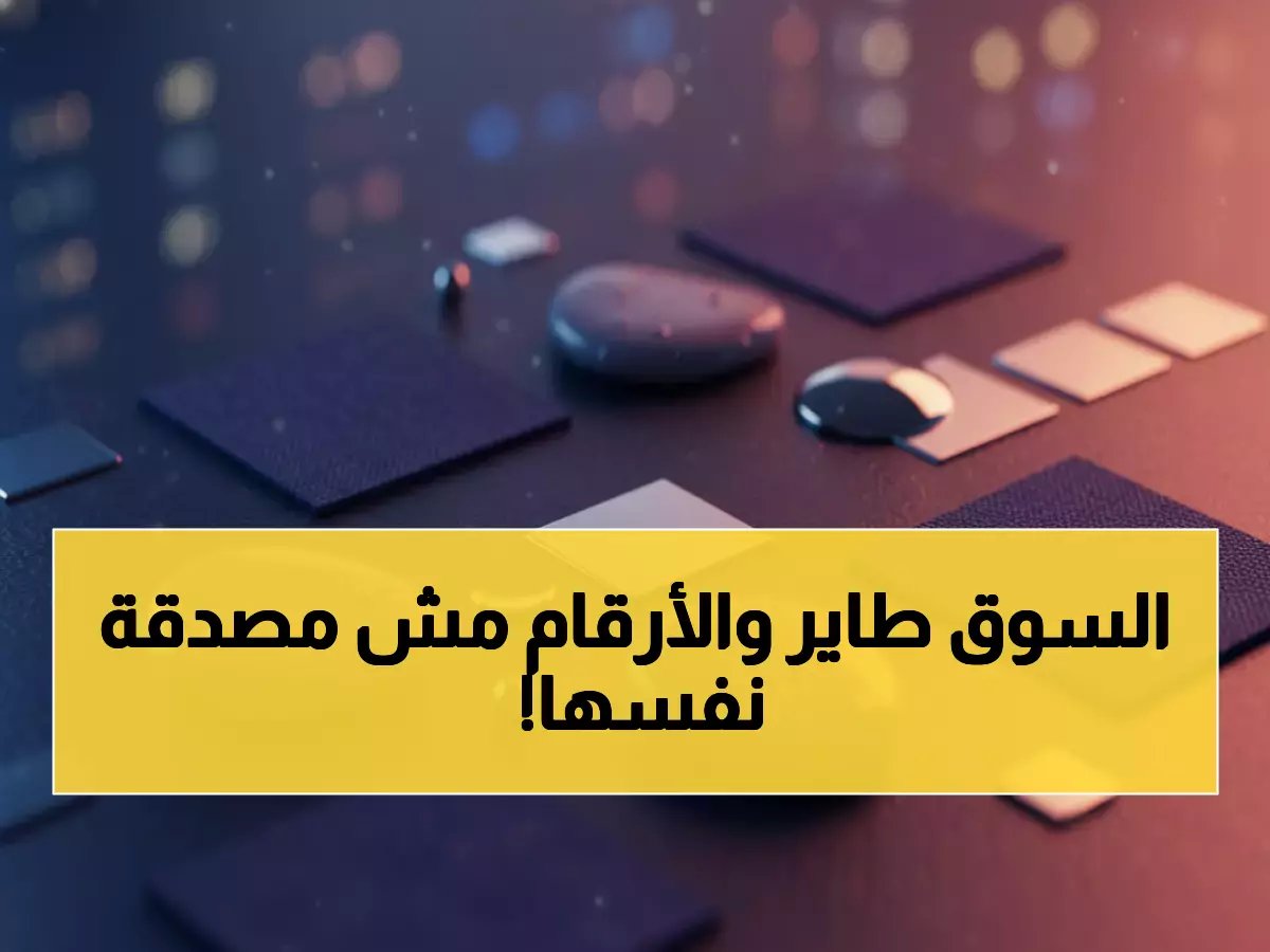  البورصة السعودية تحلق عالياً وتكسر حاجز 11 ألف نقطة… تداولات بـ5.5 مليار ريال تشعل الأسواق!