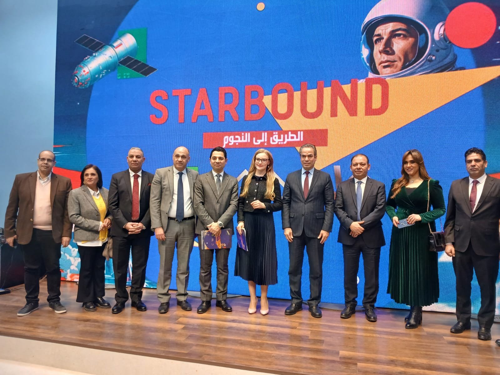 STARBOUND.. الطريق إلى النجوم