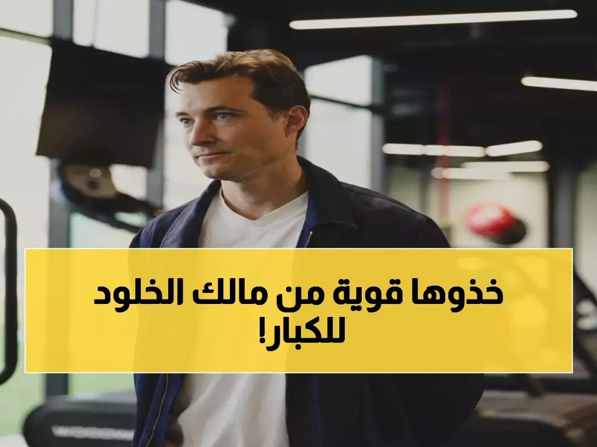  مالك الخلود يرسل رسالة مدوية للهلال والأهلي قبل مواجهة النصر.. "لن نكون أداة في أيديكم!"