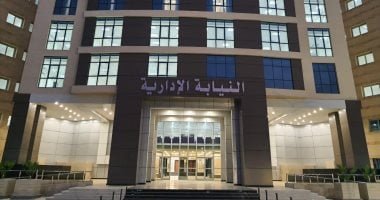 قرار جمهورى بتعيين معاونين نيابة إدارية دفعات 2017 و2018 و2019 و2020