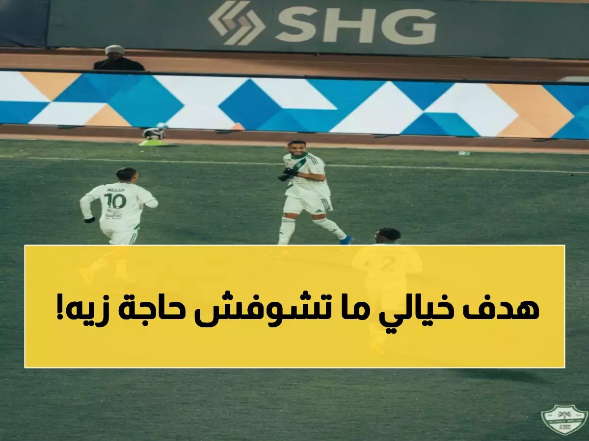  "أسطورة الدوري السعودي!"