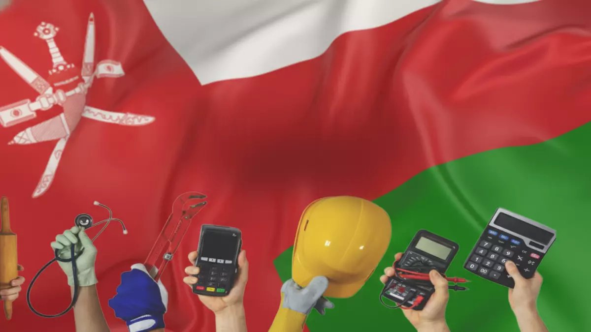 عاجل: قرار وزاري خطير يمنع المقيمين من 4 مهن حيوية في عمان.. هل وظيفتك مهددة؟