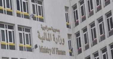 المالية: تعزيز جهود خفض زمن وتكاليف الإفراج الجمركى لتيسير حركة التجارة