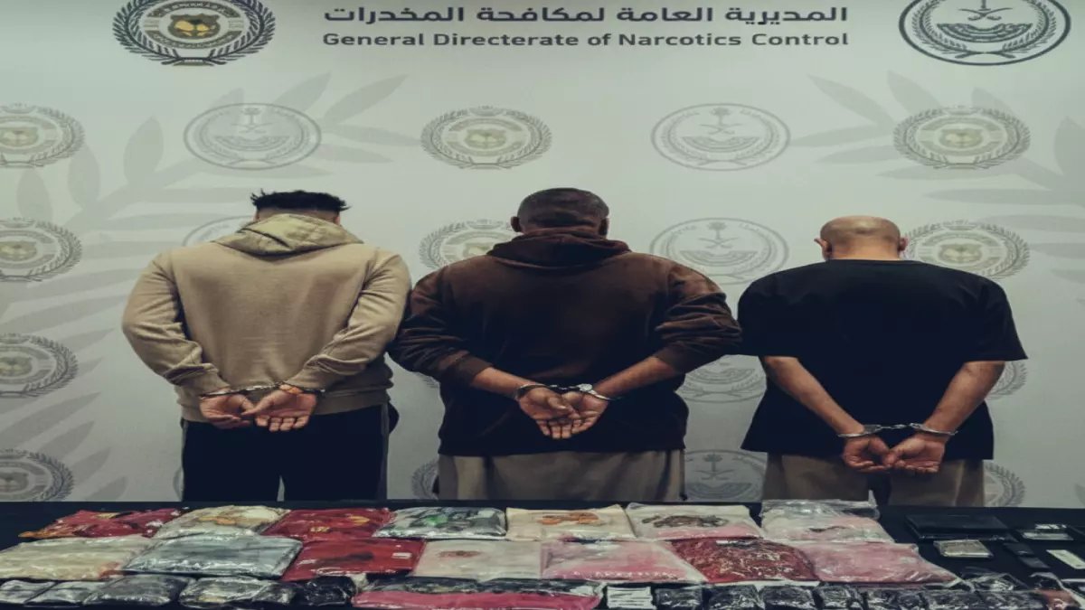 ضبط 19 كيلو حشيش مع 3 يمنيين في الرياض - الكمية المضبوطة تكشف شبكة إجرامية ضخمة!