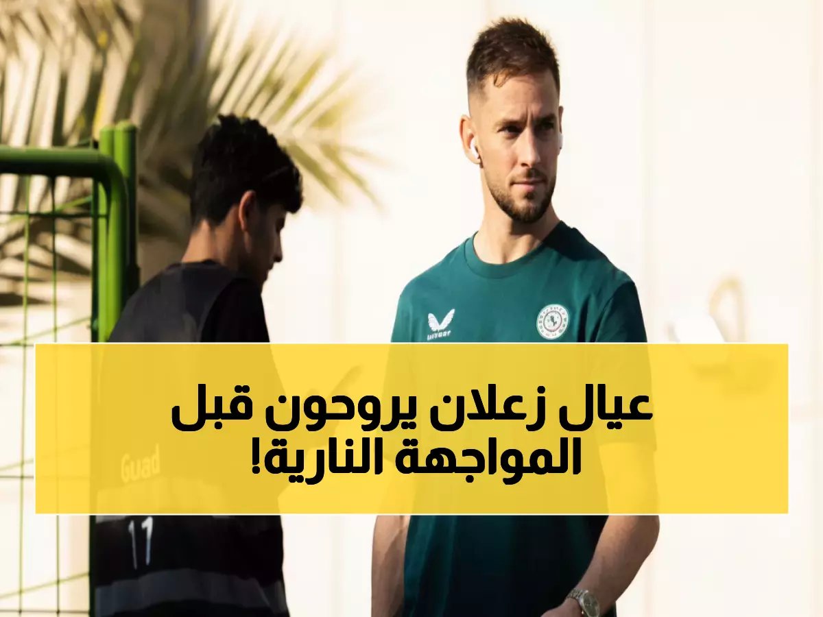  الاتفاق يخسر نجميه ميدران ودودا قبل معركة الأهلي الحاسمة!