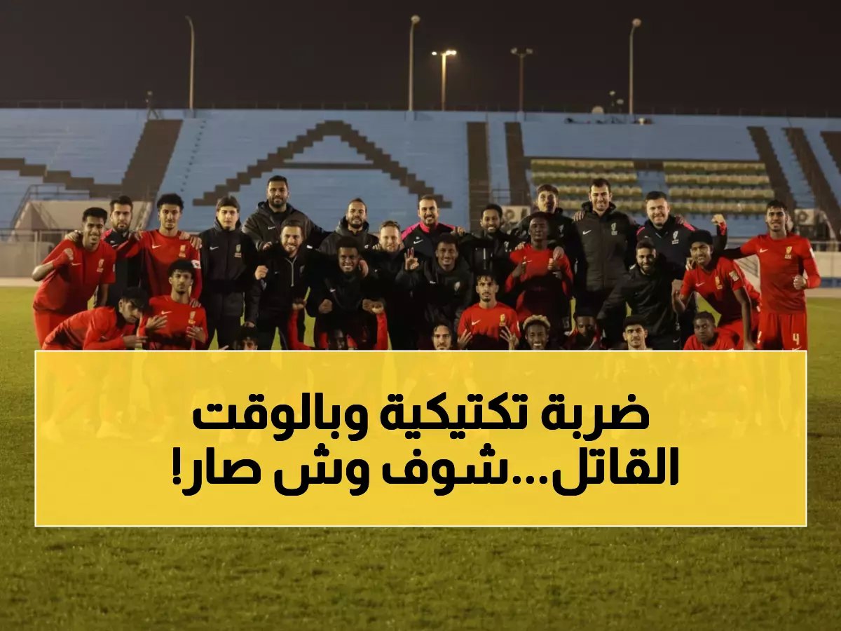  القادسية الشباب يصعق الخليج بـ "هدف القاتل" ويحلق للمركز الثاني - 3 انتصارات متتالية!