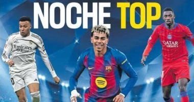 أوروبا تحبس أنفاسها.. صحف العالم تتحدث عن قمة الحسم في دوري الأبطال