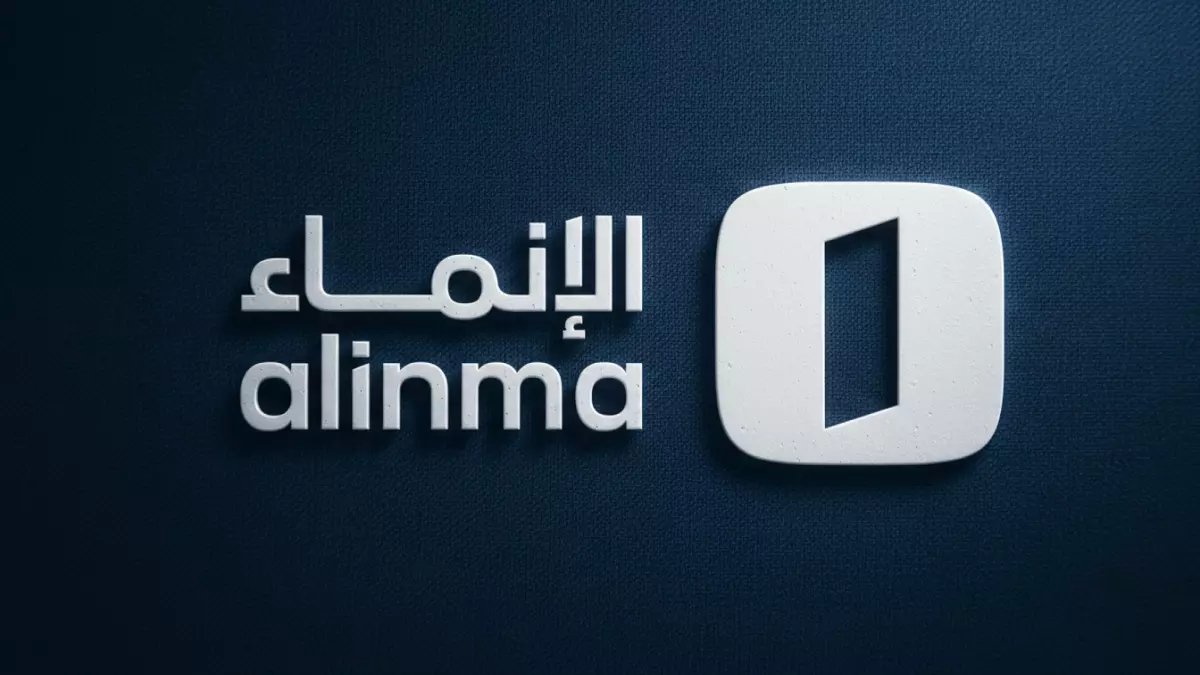 عاجل: مصرف الإنماء يحقق قفزة مذهلة.. 6.4 مليار ريال أرباح تفوق التوقعات بنسبة 9.7%!