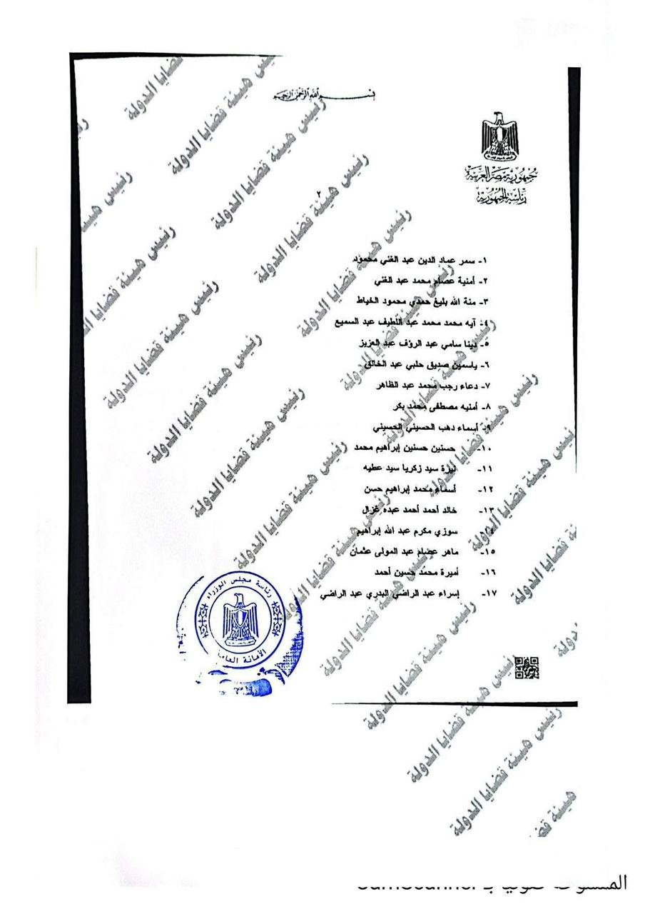 ea0093a0-5651-4de7-9f4e-604a6f6ae647