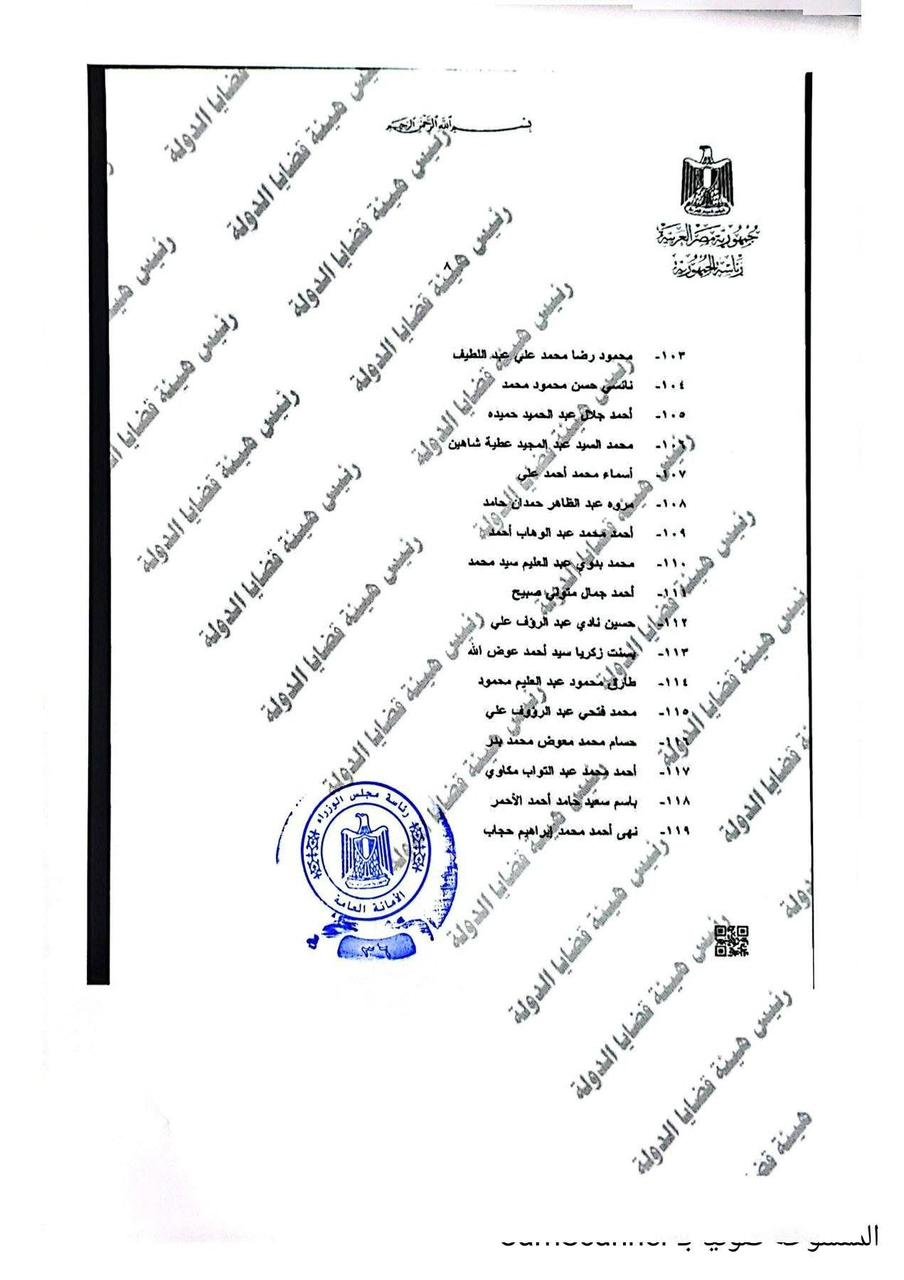 5ee33d8a-2eb9-4ef3-ab2c-5cda7580e08c