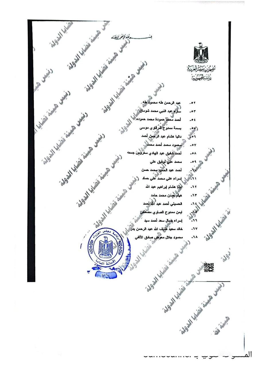 cd120dc6-5145-44f6-993a-a76ed37dac36