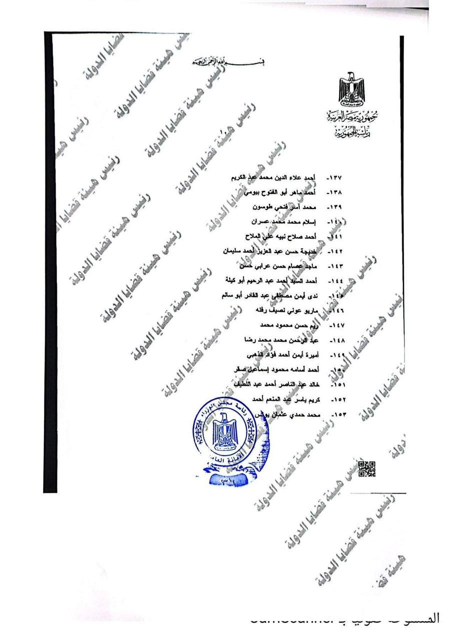 16fd4722-803a-4cd7-8f7c-3bcb7251e60f