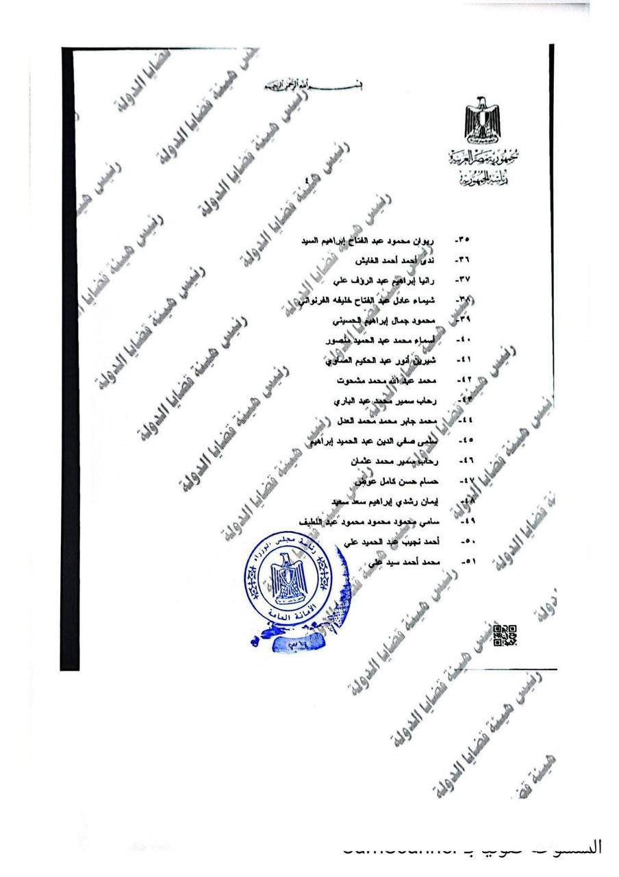 5b935223-96f0-4722-8203-80de4daa7a22