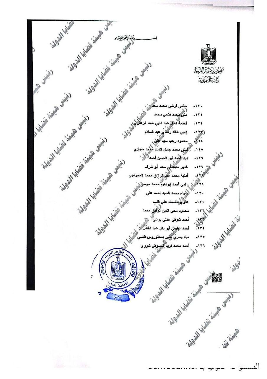 52fb3a18-05d7-467f-ad25-289213405e81