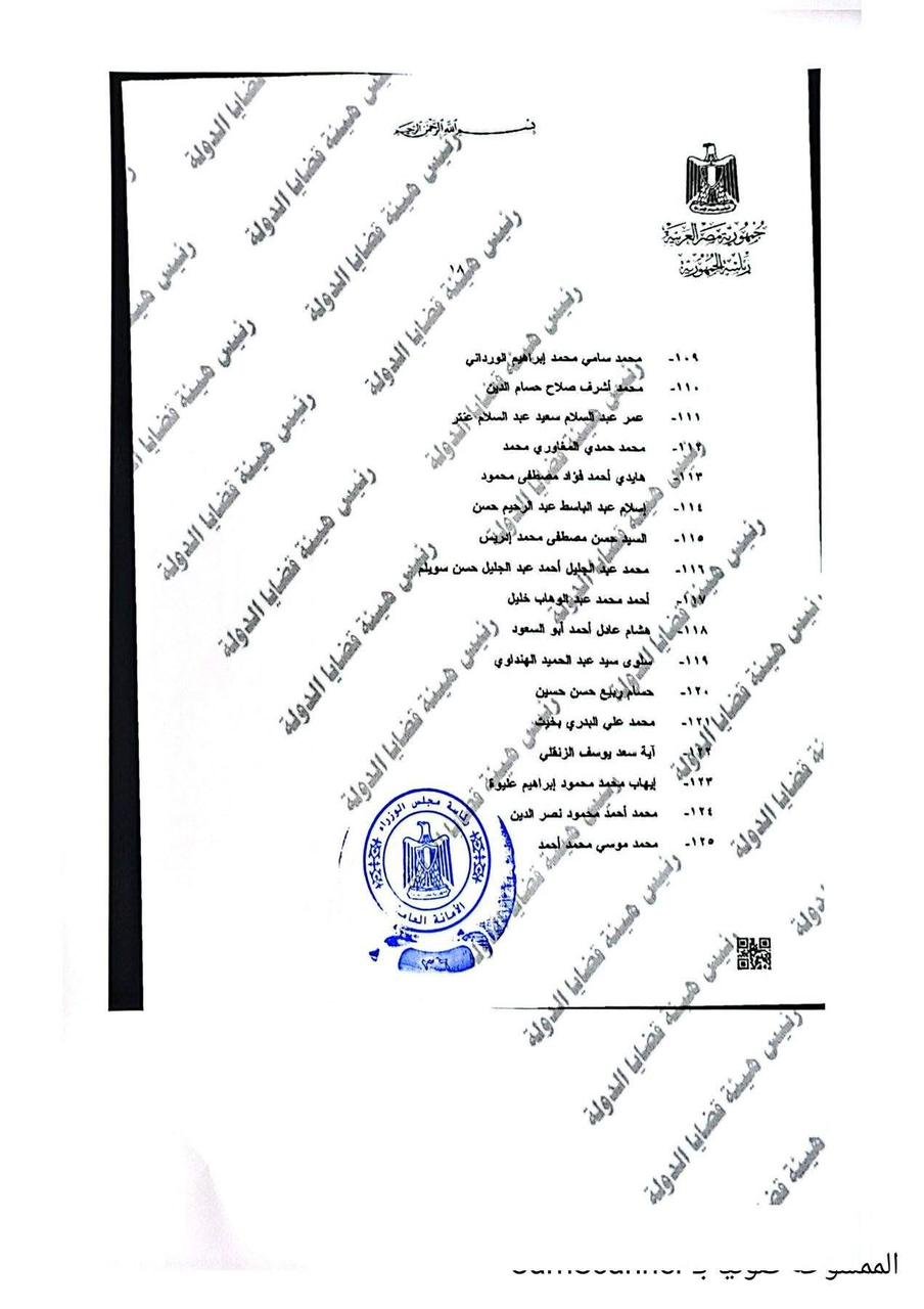 47ec1ea7-4439-4e39-89be-2ee6b12ec1d1 47ec1ea7-4439-4e39-89be-2ee6b12ec1d1