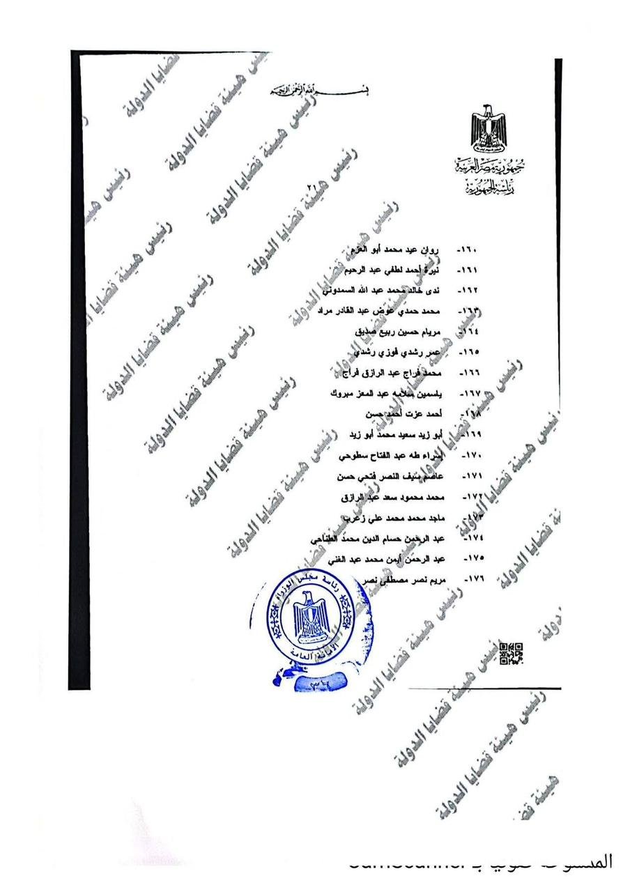 26631b6f-e106-4b01-9fa9-88574482410c 26631b6f-e106-4b01-9fa9-88574482410c