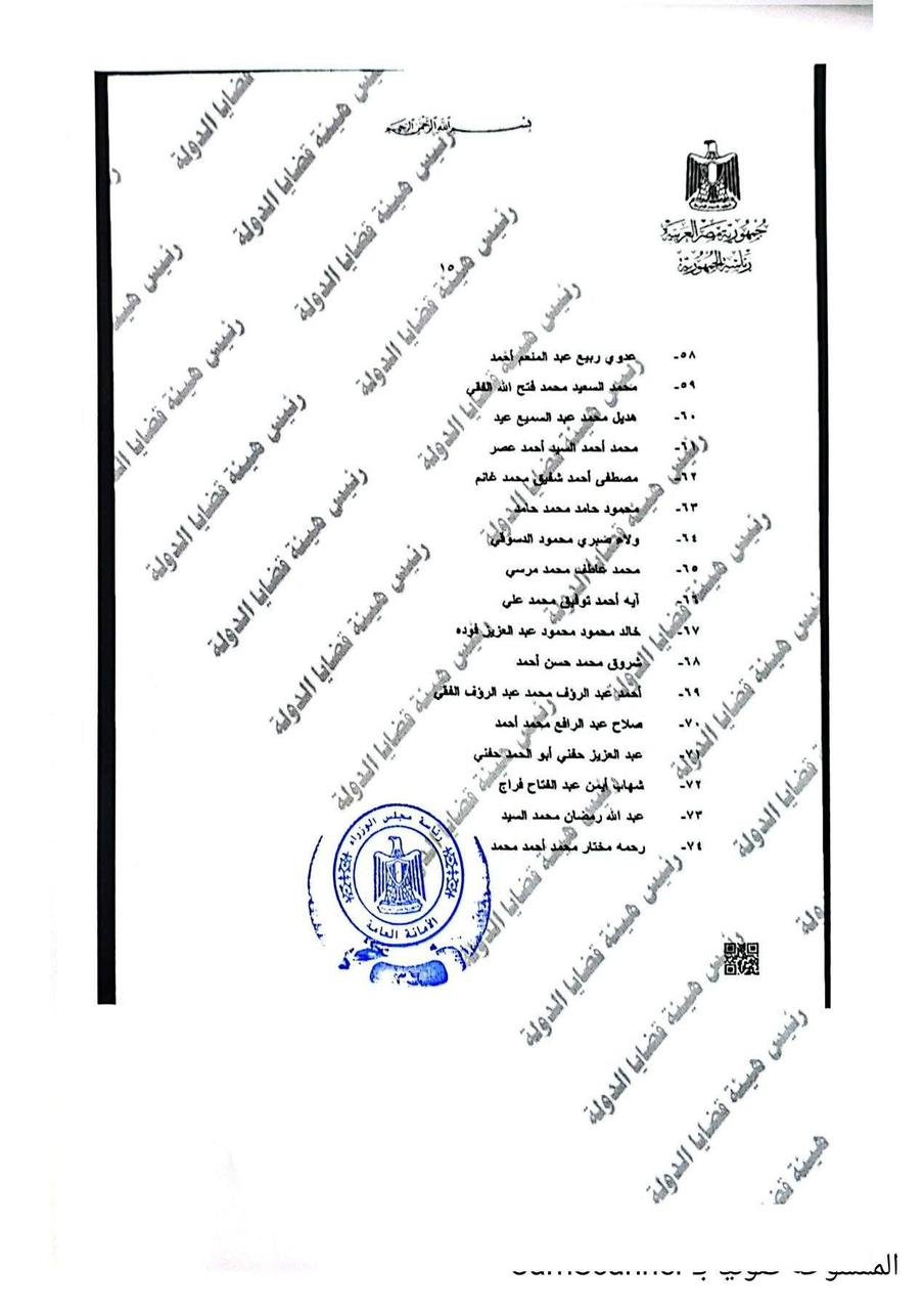 153f71d3-6cca-45ce-9abd-f764268b2dac 153f71d3-6cca-45ce-9abd-f764268b2dac