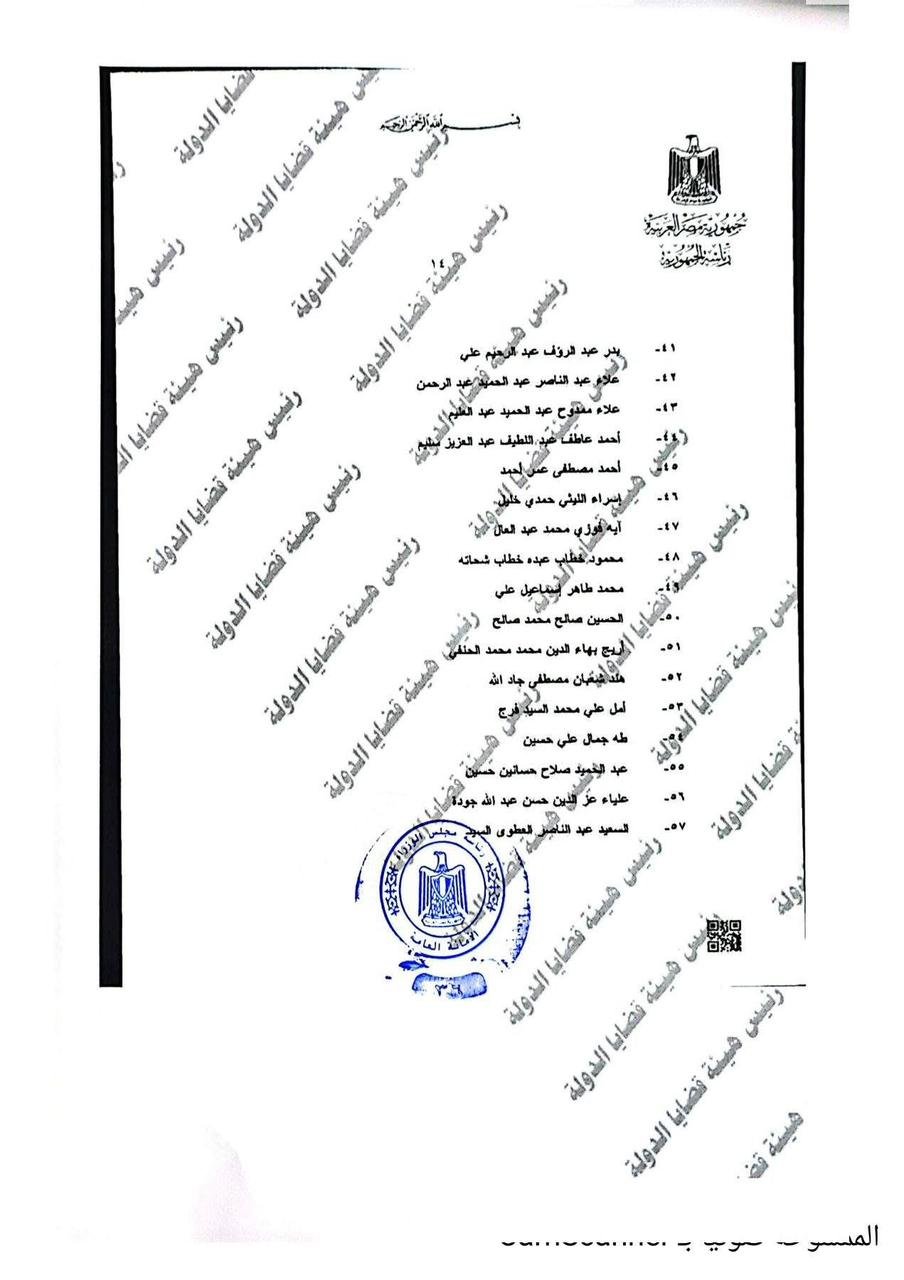 29203798-d39c-4a75-a337-be28c0a39ca2 29203798-d39c-4a75-a337-be28c0a39ca2