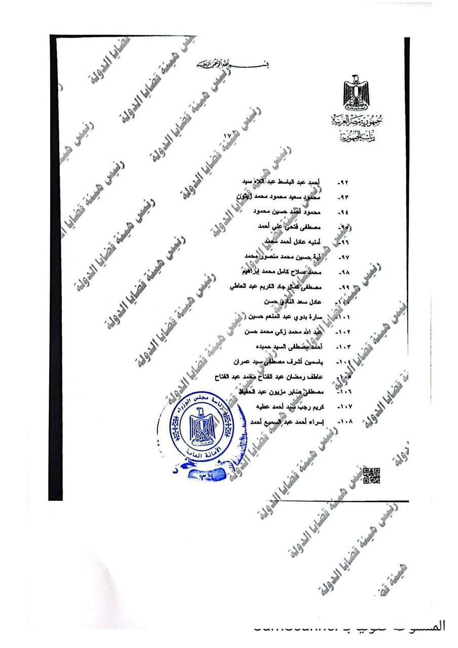 b9863af3-9187-4bd5-8893-17f4c425eff1 b9863af3-9187-4bd5-8893-17f4c425eff1